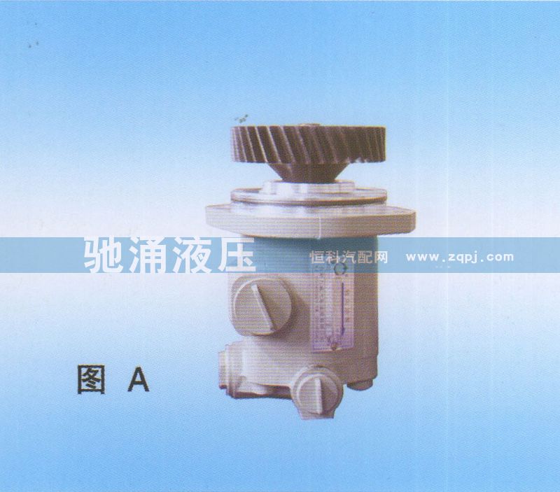 渭柴、华柴BF8L413F柴油机QC22-13-HY1转向助力泵、转向助力叶片泵【驰涌液压】/QC22-13-HY1
