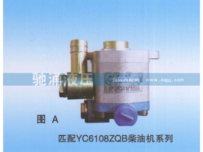 QC18-13-A3007,YC6108ZQB柴油机QC18-13-A3007,济南驰涌贸易有限公司