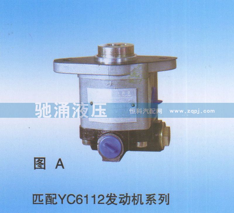 186-3407010,YC6112发动机186-3407010,济南驰涌贸易有限公司