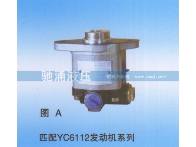 186-3407010,YC6112发动机186-3407010,济南驰涌贸易有限公司