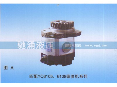 QC18-13-YC08C,YC61056108柴油机QC18-13-YC08C,济南驰涌贸易有限公司