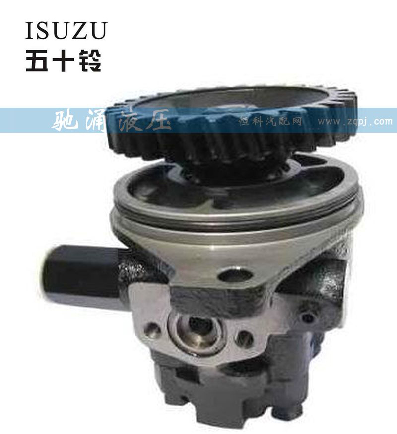 五十铃转向助力泵475-04158转向助力泵、转向助力叶片泵【驰涌液压】/475-04158