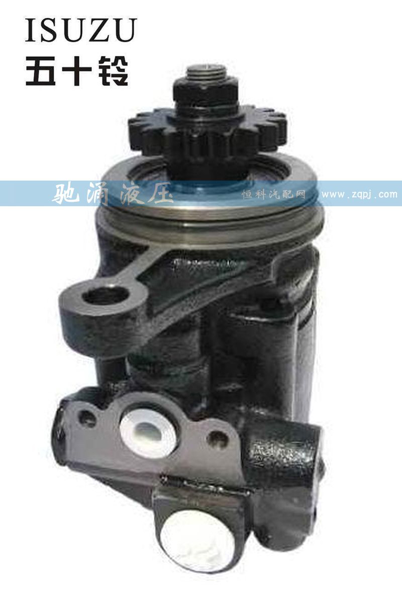 五十铃转向助力泵19500-351转向助力泵、转向助力叶片泵【驰涌液压】/19500-351