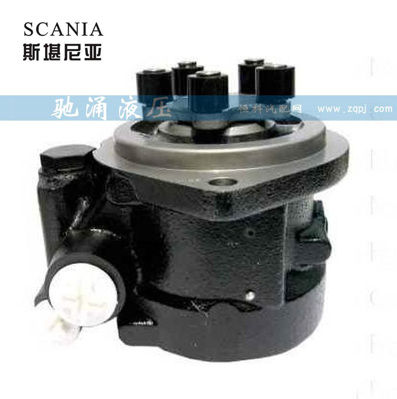 斯堪尼亚转向助力泵ZF 7677 955 106转向助力泵、转向助力叶片泵【驰涌液压】/ZF 7677 955 106