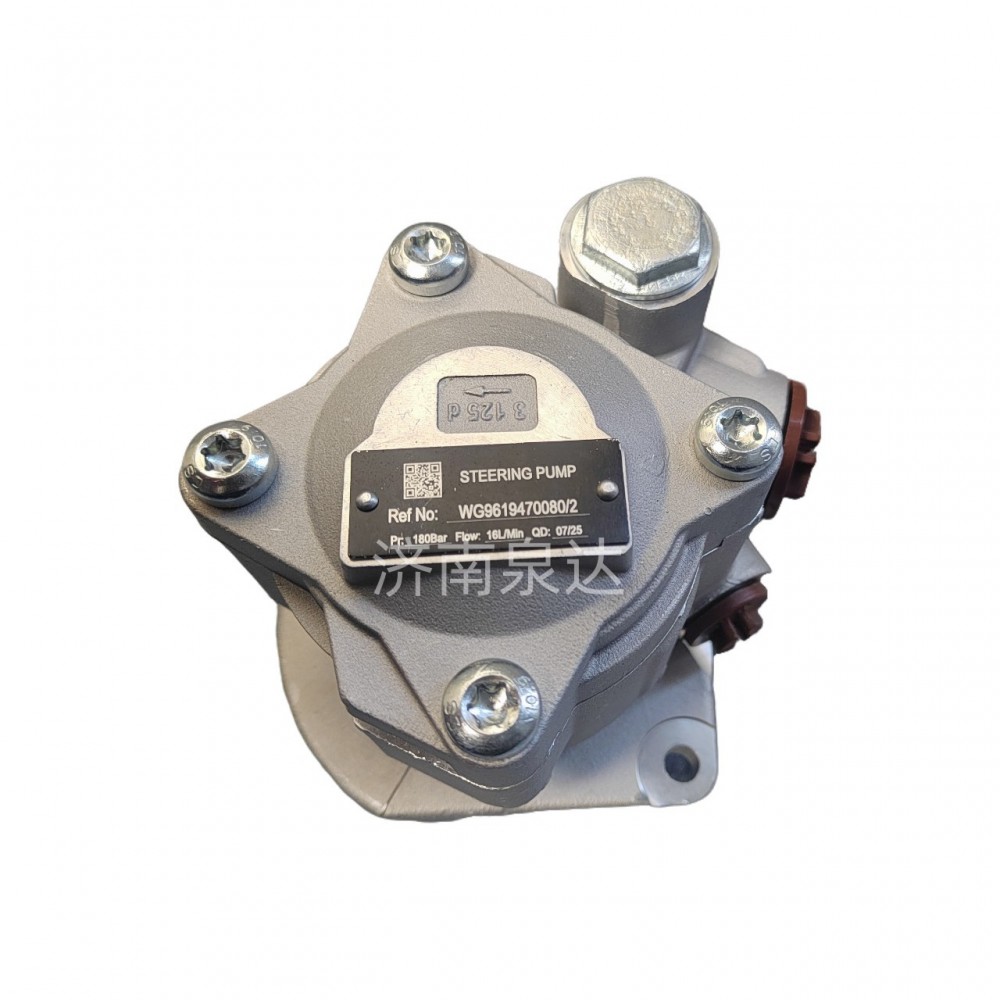 中國(guó)重汽豪沃豪翰A7汕德卡配件N7GC7HC5HTX7T5GT7H轉(zhuǎn)向泵葉片泵助力泵