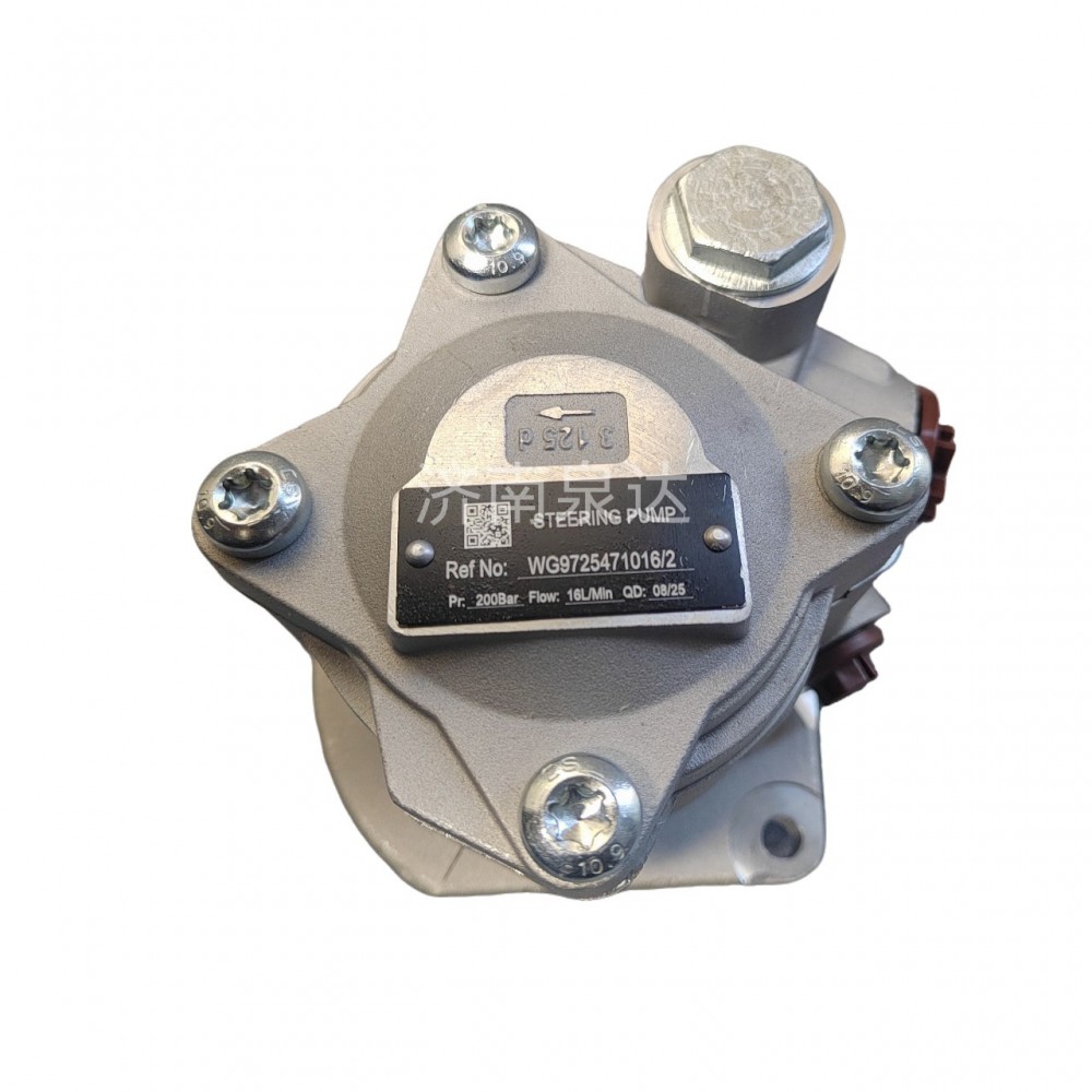 中国重汽豪沃豪翰A7汕德卡配件N7GC7HC5HTX7T5GT7H转向泵叶片泵助力泵