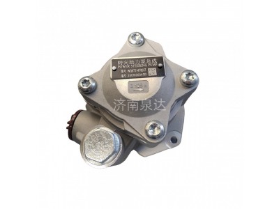WG9731478037,转向叶片泵（作废）,济南泉达汽配有限公司