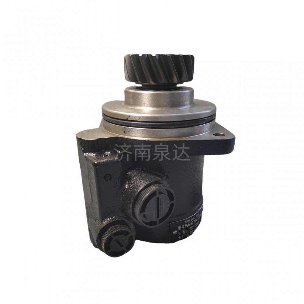 WG9719470037,转向助力叶片泵,济南泉达汽配有限公司