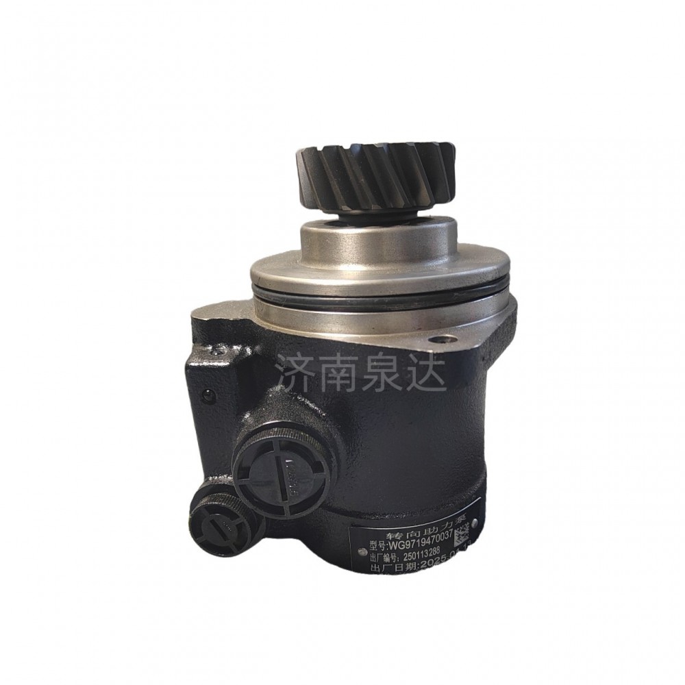 中國重汽豪沃豪翰A7汕德卡配件N7GC7HC5HTX7T5GT7H轉向泵葉片泵助力泵