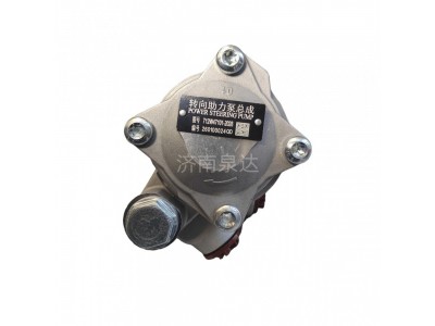 712W47101-2028,转向助力泵,济南泉达汽配有限公司