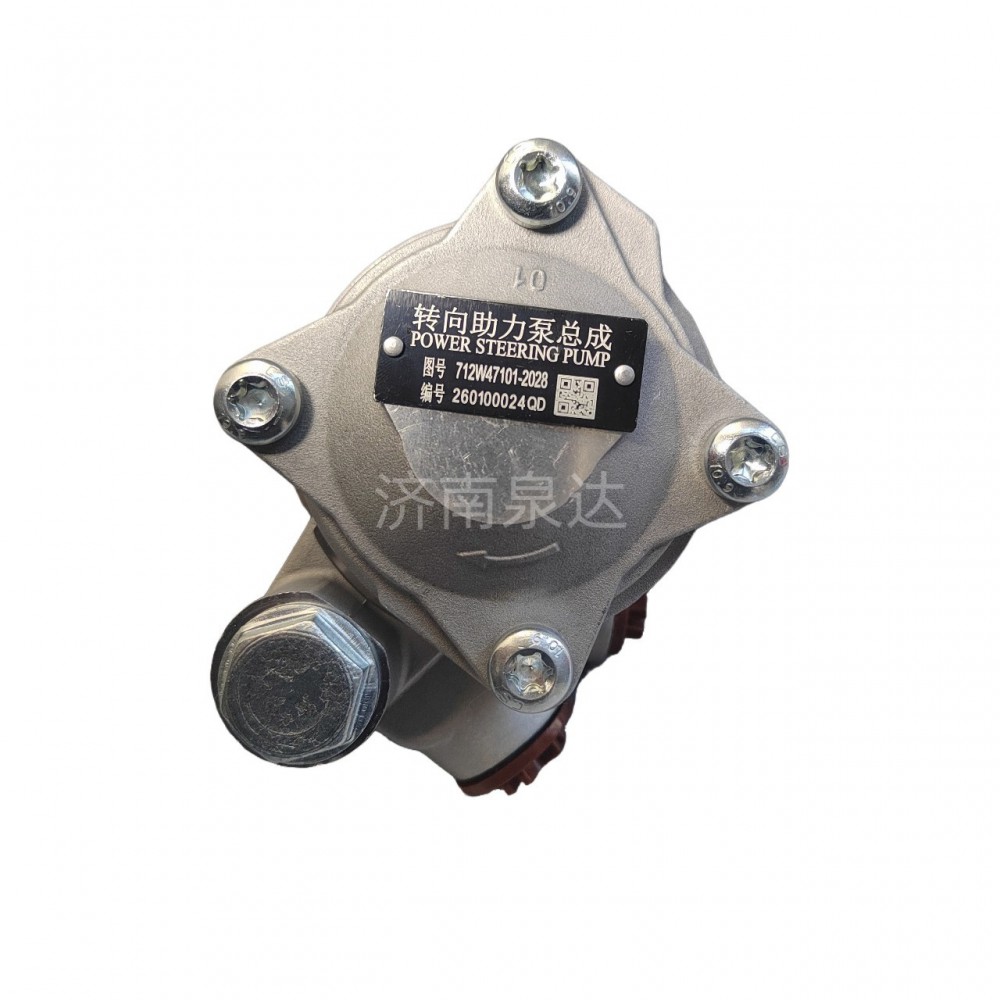 中國重汽豪沃豪翰A7汕德卡配件N7GC7HC5HTX7T5GT7H轉向泵葉片泵助力泵