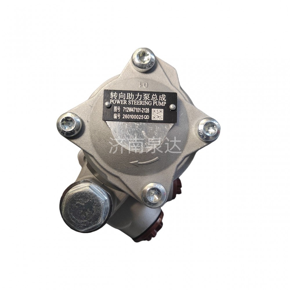 中國重汽豪沃豪翰A7汕德卡配件N7GC7HC5HTX7T5GT7H轉向泵葉片泵助力泵