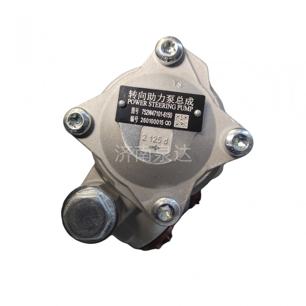 中國(guó)重汽豪沃豪翰A7汕德卡配件N7GC7HC5HTX7T5GT7H轉(zhuǎn)向泵葉片泵助力泵