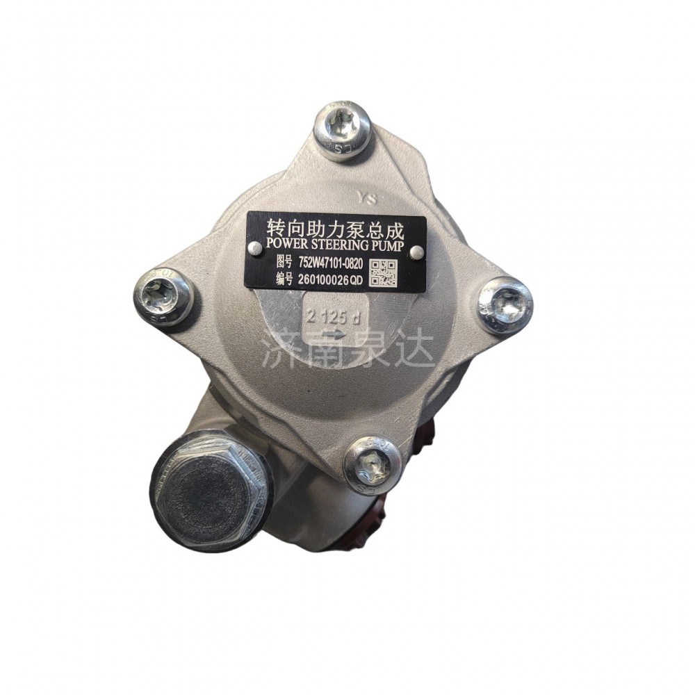 中國(guó)重汽豪沃豪翰A7汕德卡配件N7GC7HC5HTX7T5GT7H轉(zhuǎn)向泵葉片泵助力泵