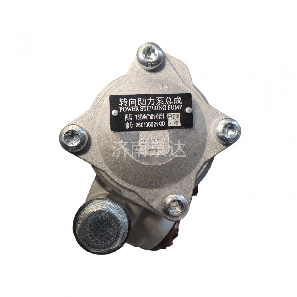 中國(guó)重汽豪沃豪翰A7汕德卡配件N7GC7HC5HTX7T5GT7H轉(zhuǎn)向泵葉片泵助力泵