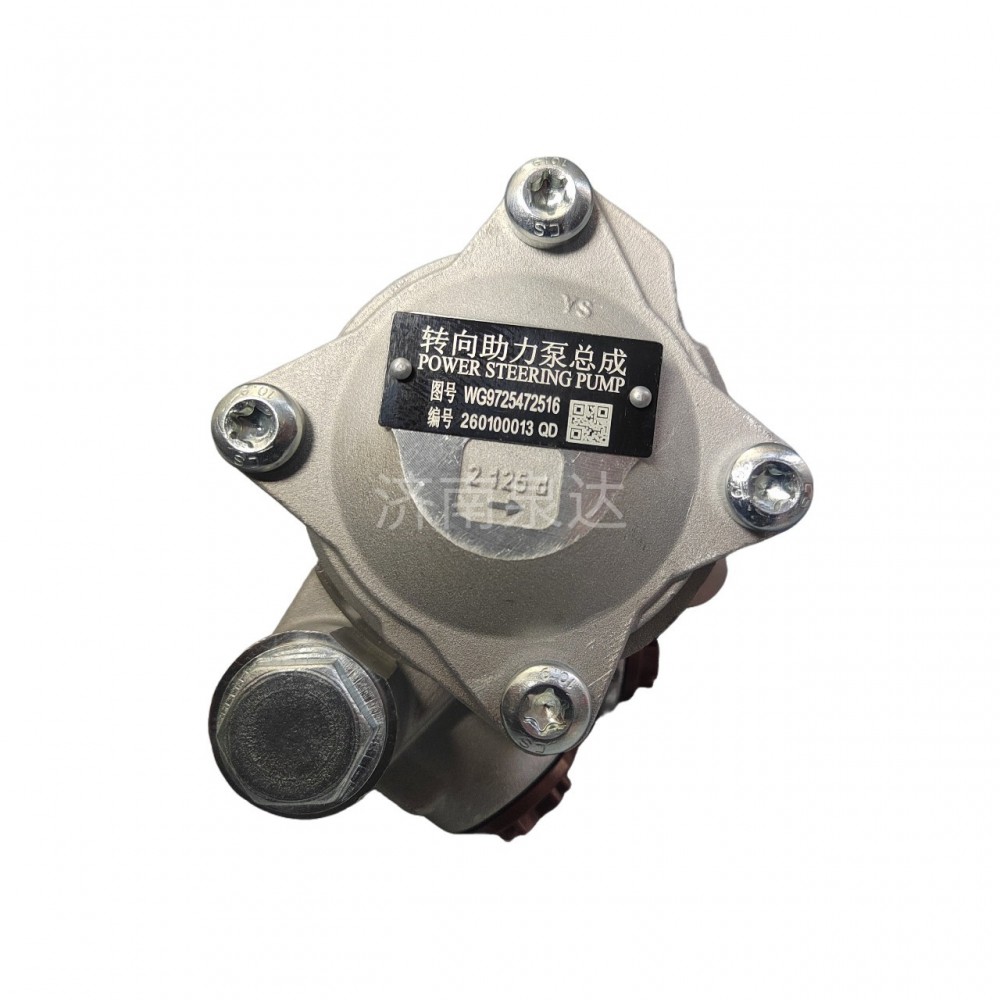 中國(guó)重汽豪沃豪翰A7汕德卡配件N7GC7HC5HTX7T5GT7H轉(zhuǎn)向泵葉片泵助力泵