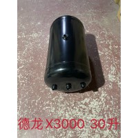儲氣筒德龍X3000 30L 500*280/5孔