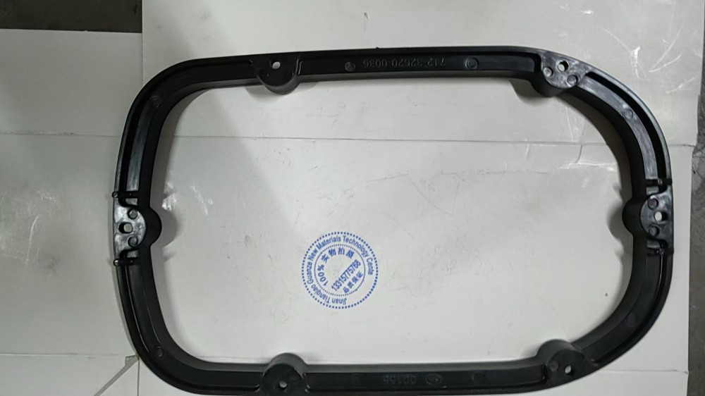 712-32620-0036汕德卡自动改手动换挡防尘罩固定卡子