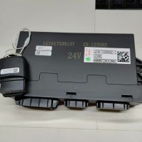 HOWO轻卡门控开关控制器组合件 ，LZ16173300002C