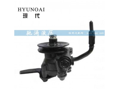 现代转向助力泵57100-5H000转向助力泵、转向助力叶片泵【驰涌液压】