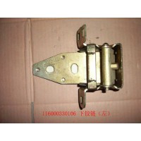 116000330106T-左车门下铰链总成
