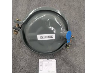 HD95009360002前制动分室左