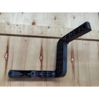 WG1662875234      遮阳罩支架(平顶右)