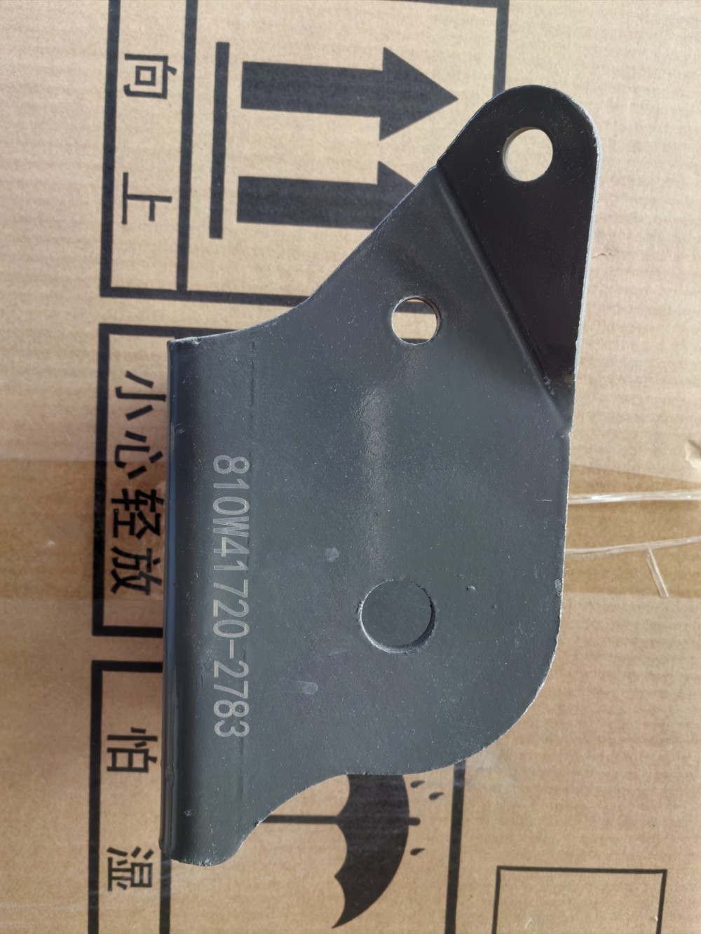 微信图片_20260319101559_1_18