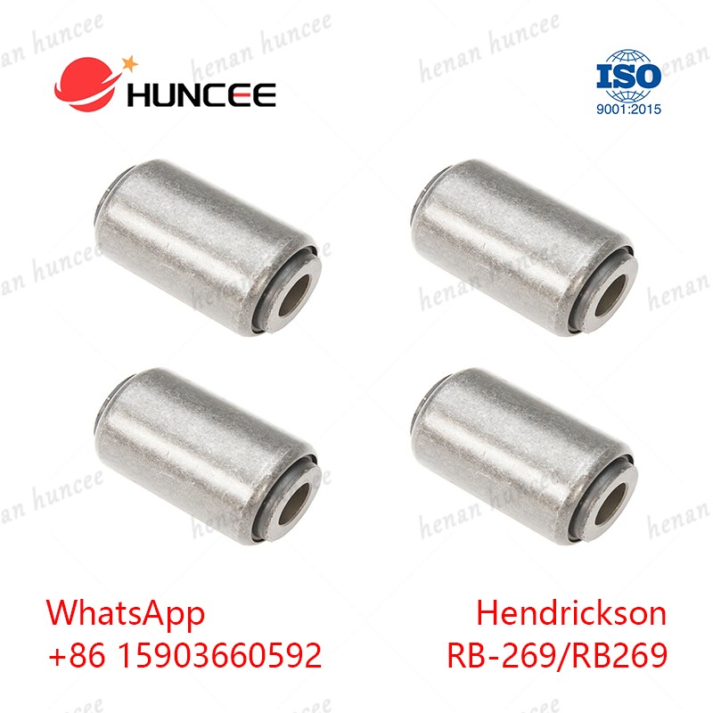 RB269 RB-269 | Hendrickson, International Leaf Spring Rubber Bushing