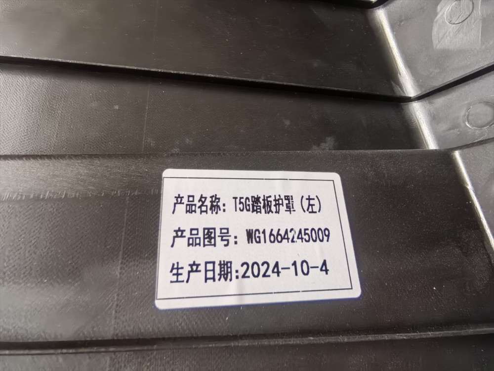 微信图片_20260320153059_93_18