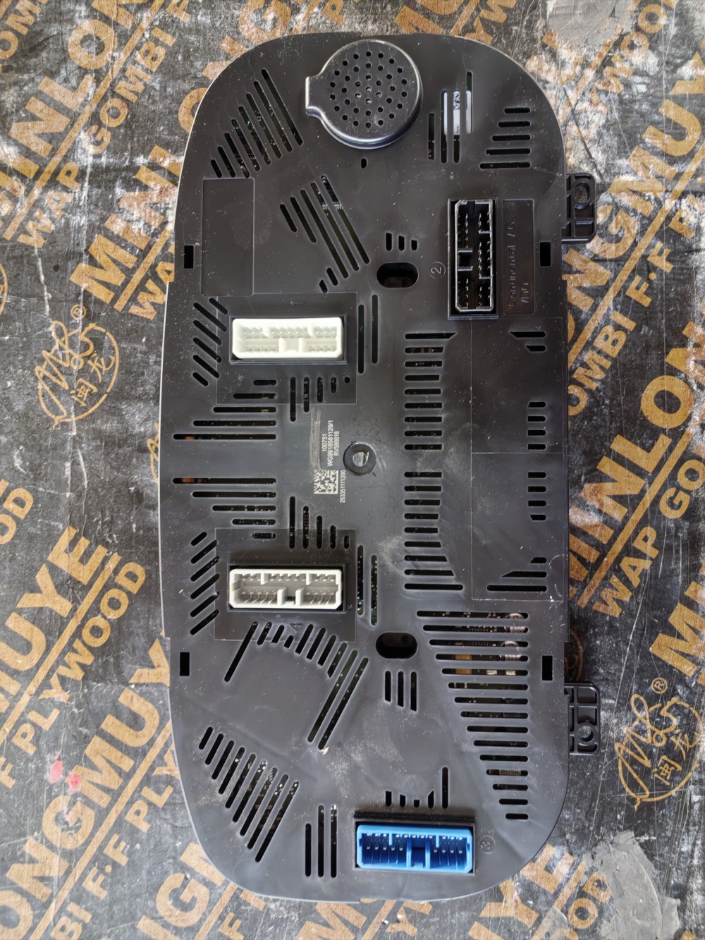 微信圖片_20260320174242_139_18