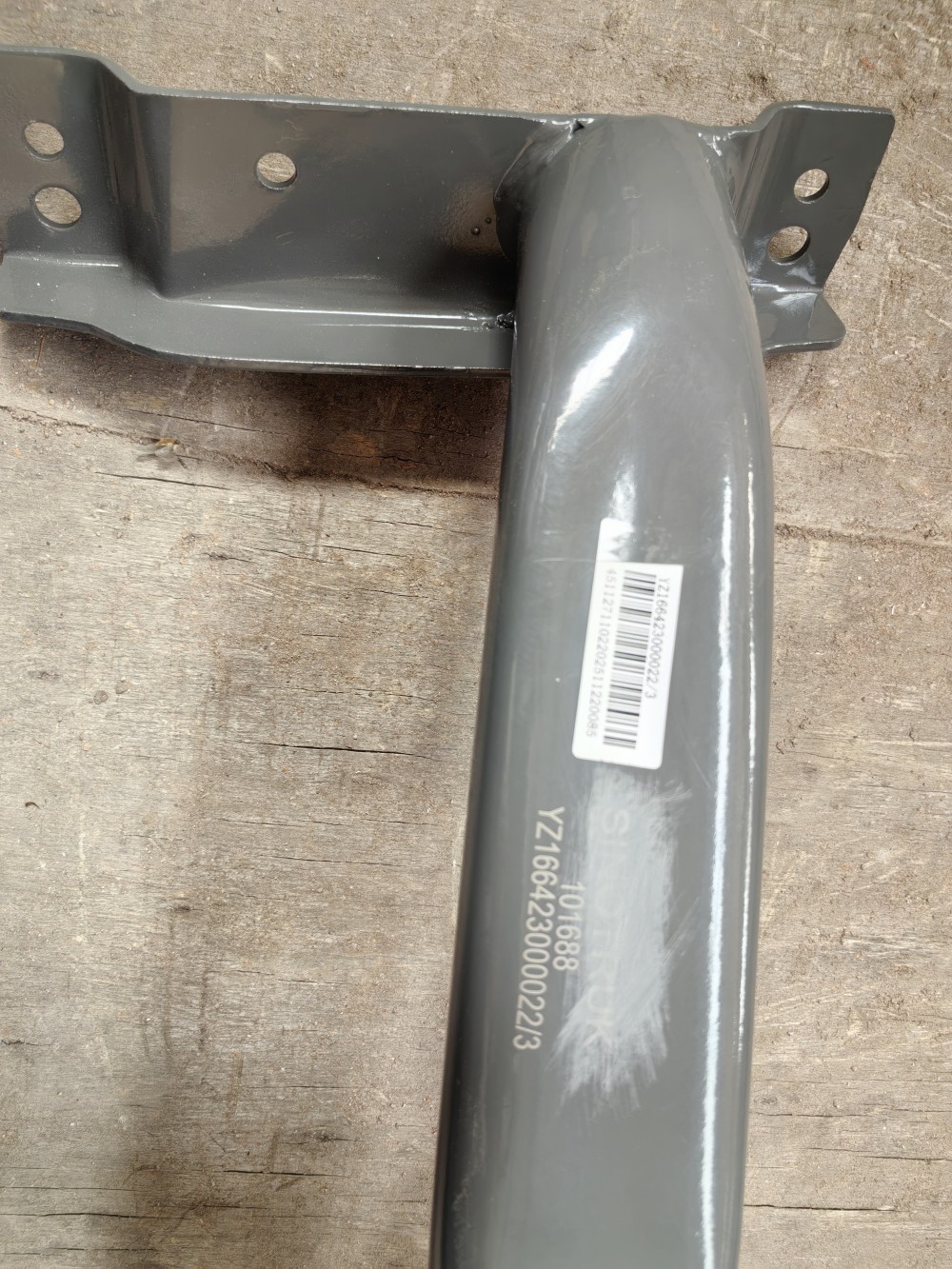 微信图片_20260321101748_147_18