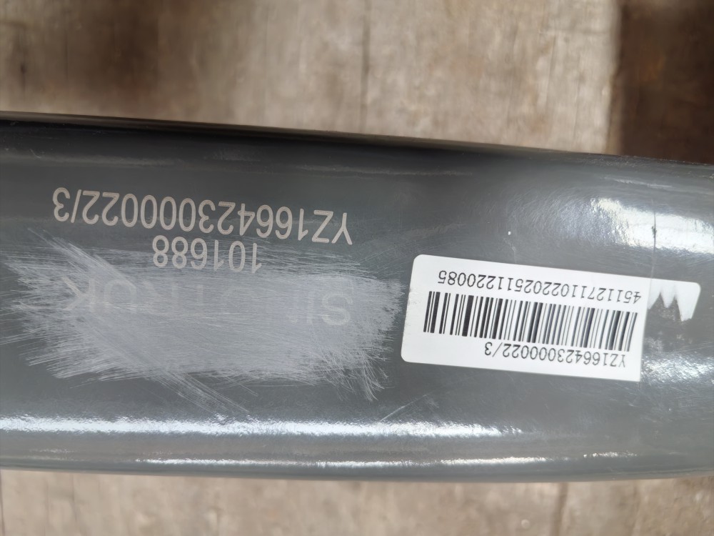 微信图片_20260321101758_149_18