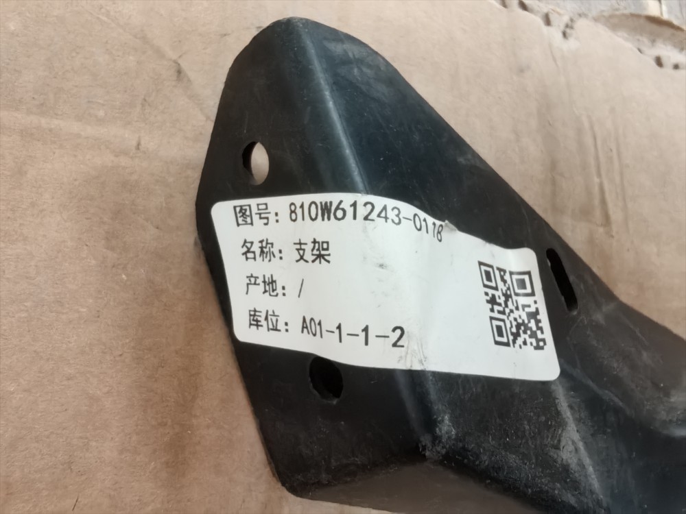 微信图片_20260321101755_148_18