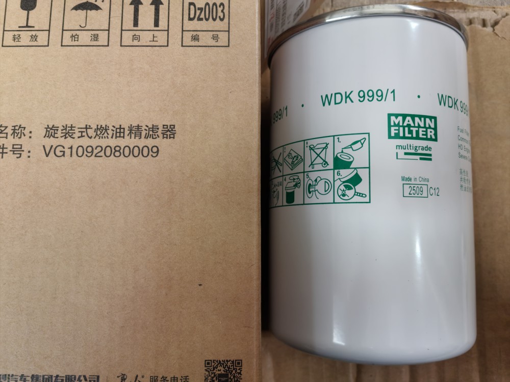 微信图片_20260321101748_147_18