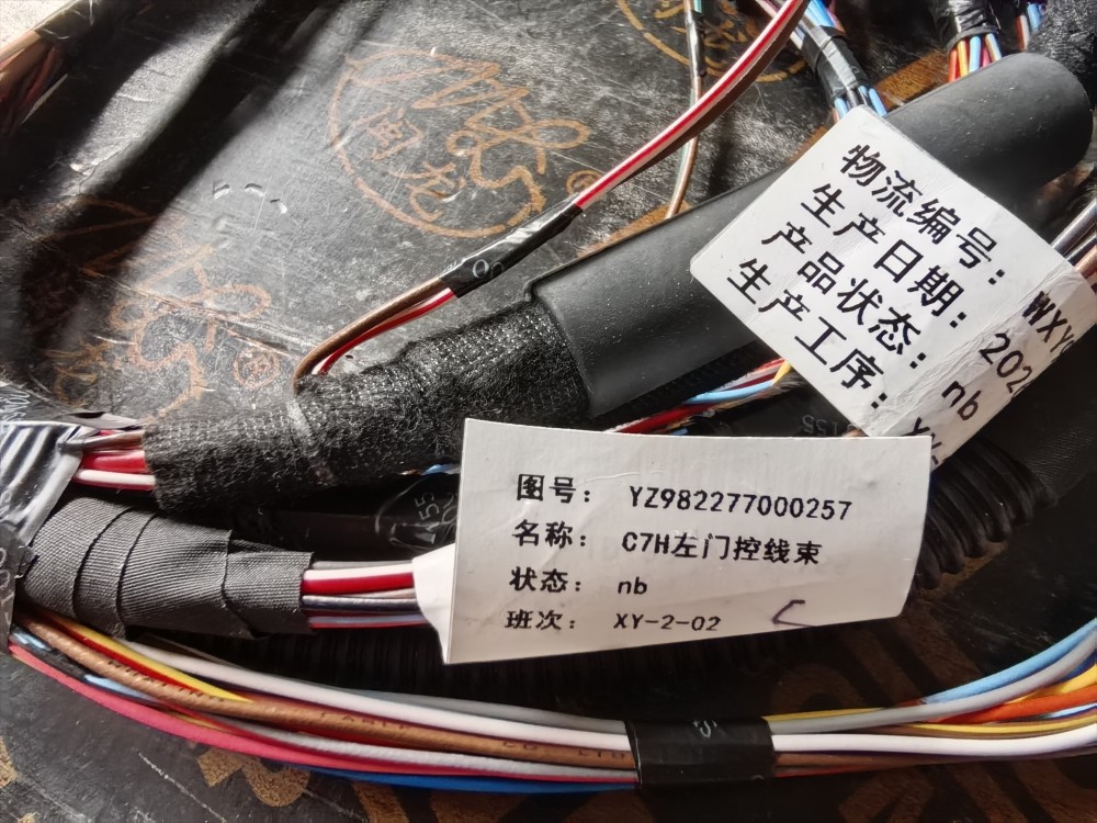 微信图片_20260321101755_148_18