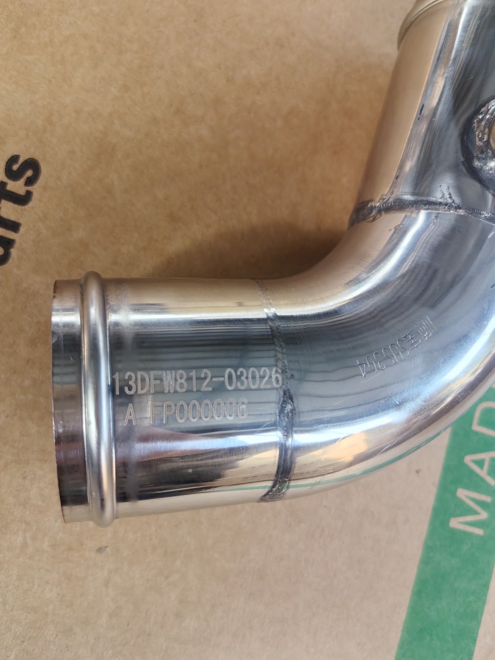 微信图片_20260323154133_285_18