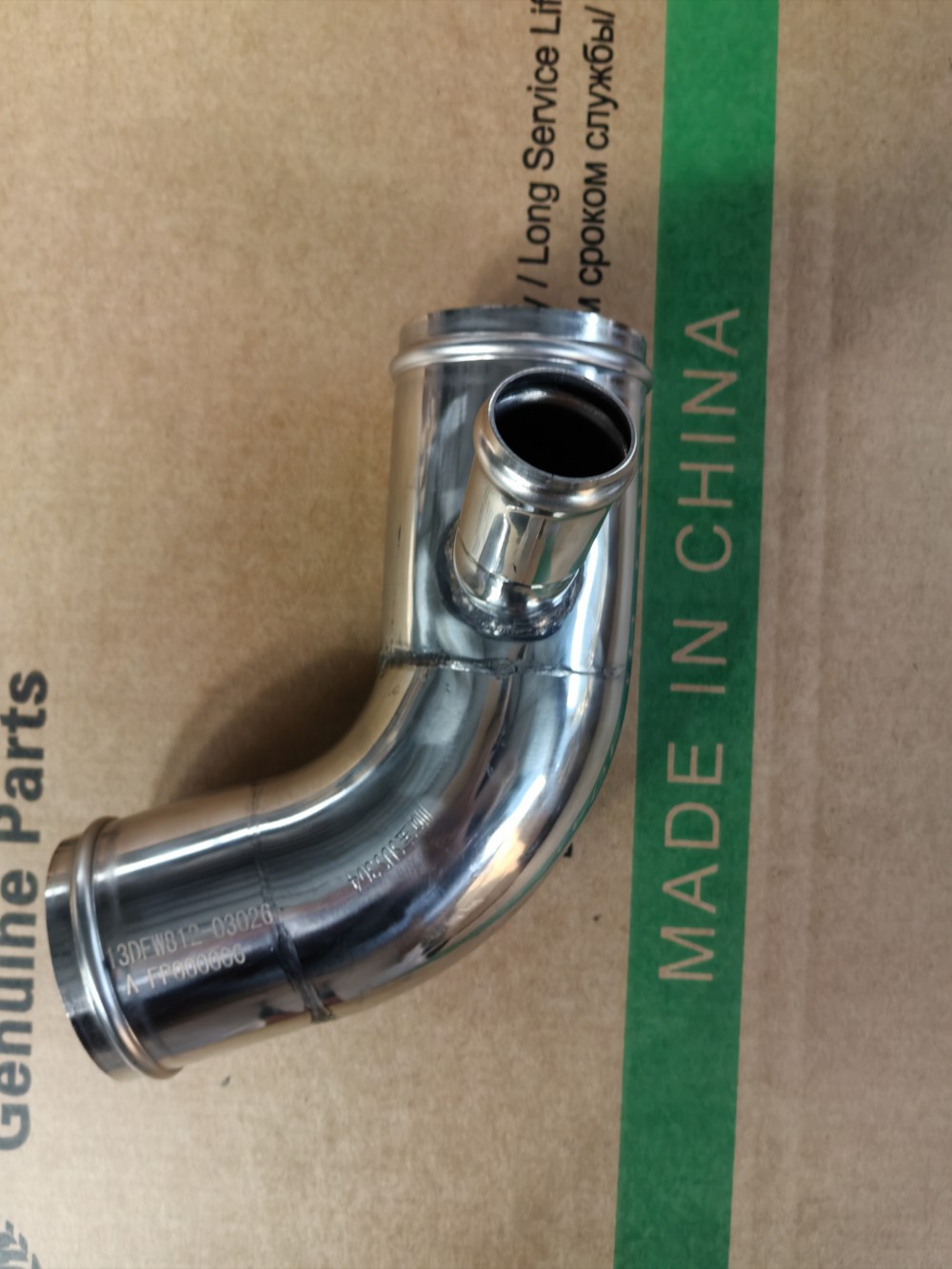 微信图片_20260323154136_286_18