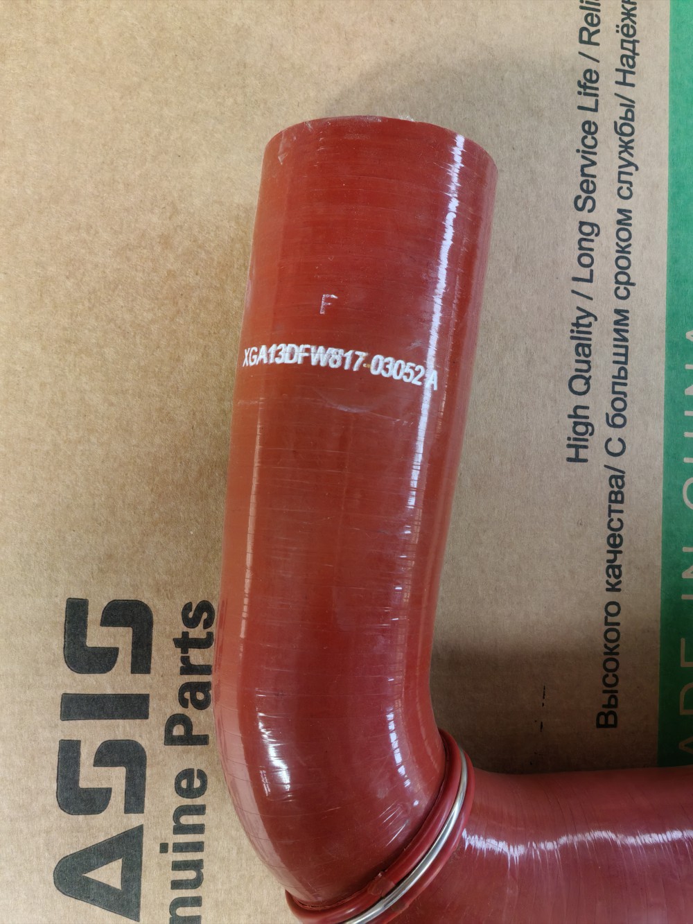 微信图片_20260323154128_283_18