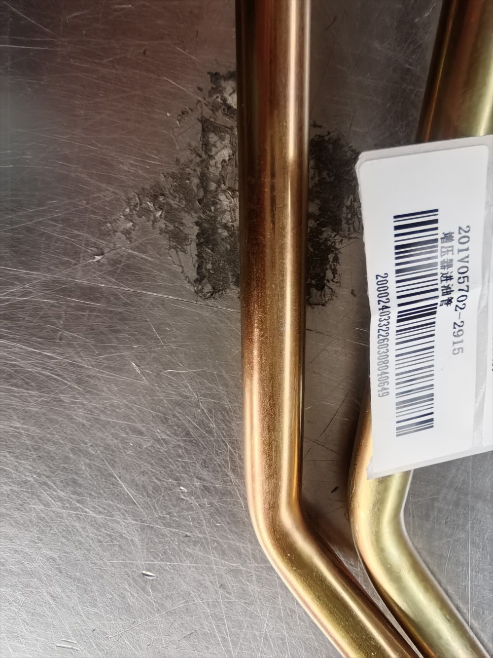 微信图片_20260323154128_283_18