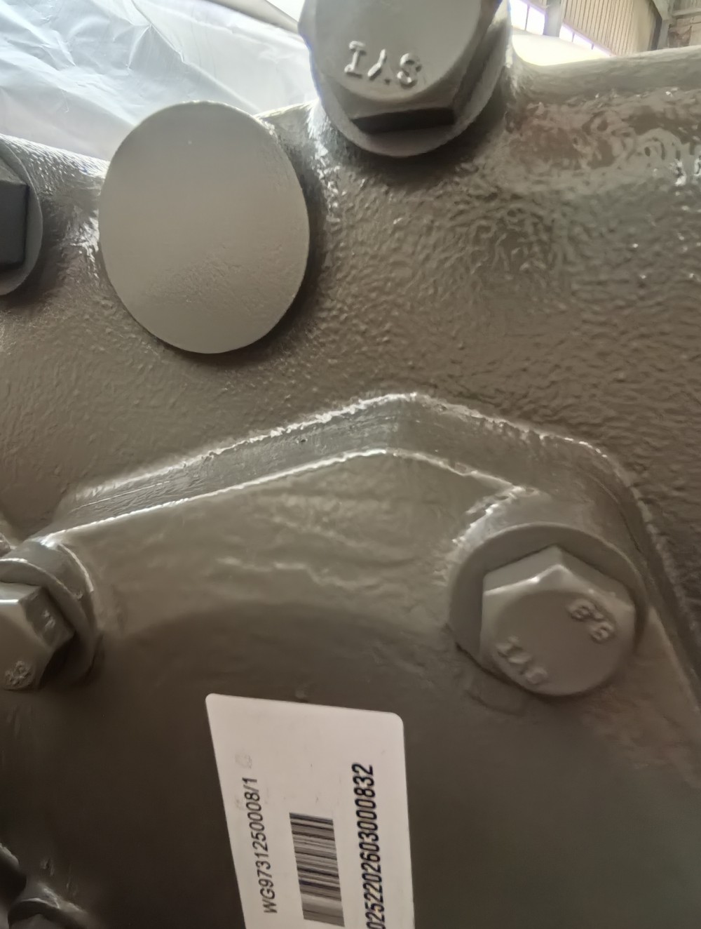 微信图片_20260324085917_333_18