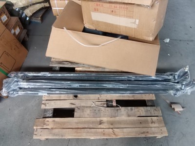 WG4005435501   转向横拉杆总成