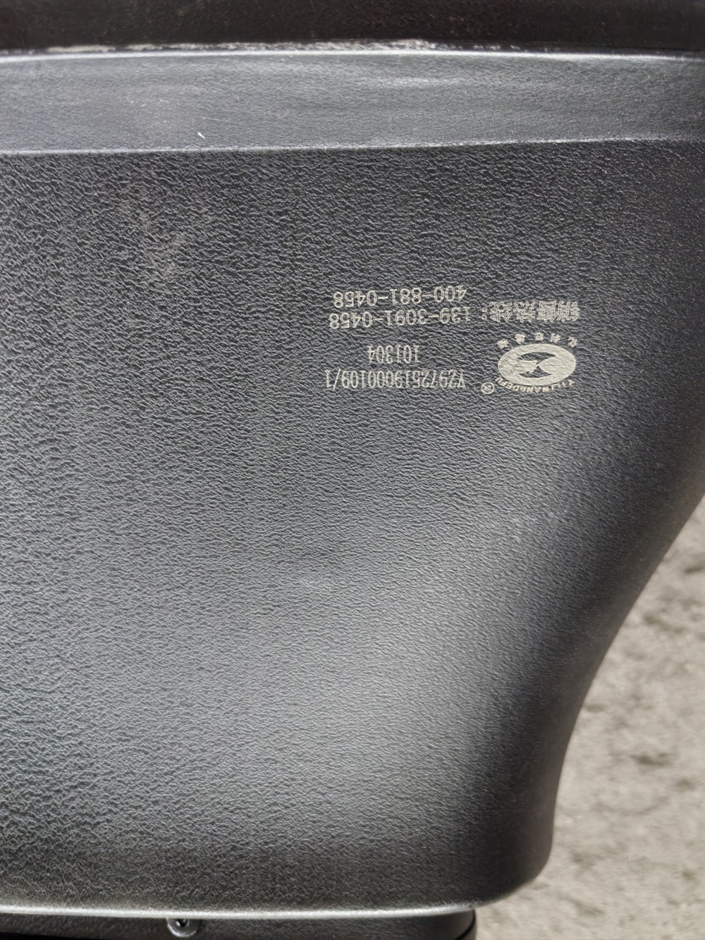 微信圖片_20260324142509_386_18