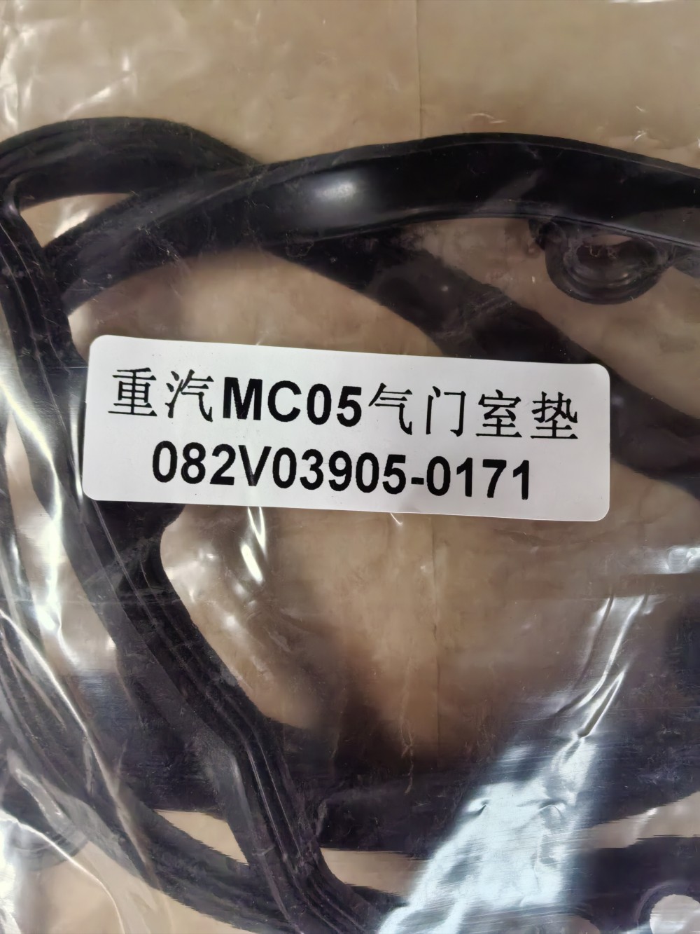 微信圖片_20260324142508_385_18