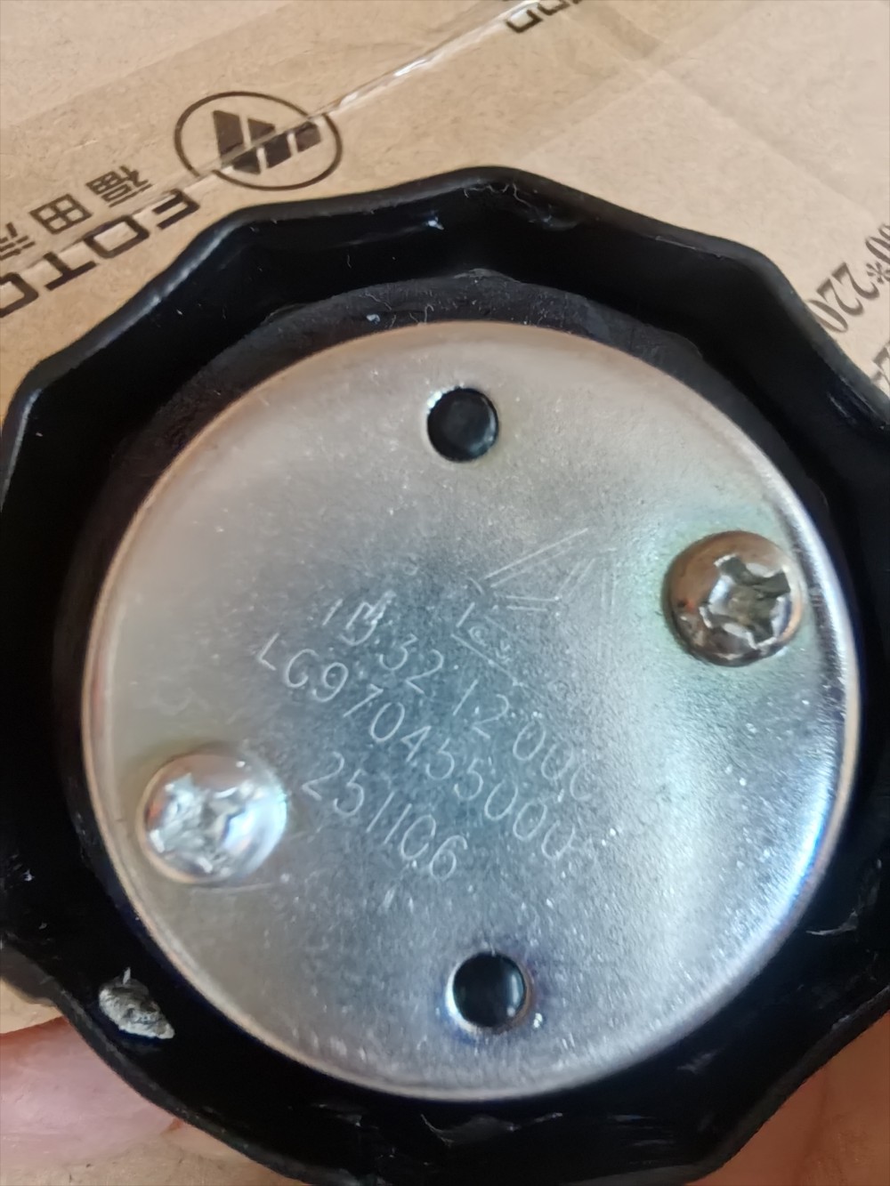 微信圖片_20260324142509_386_18