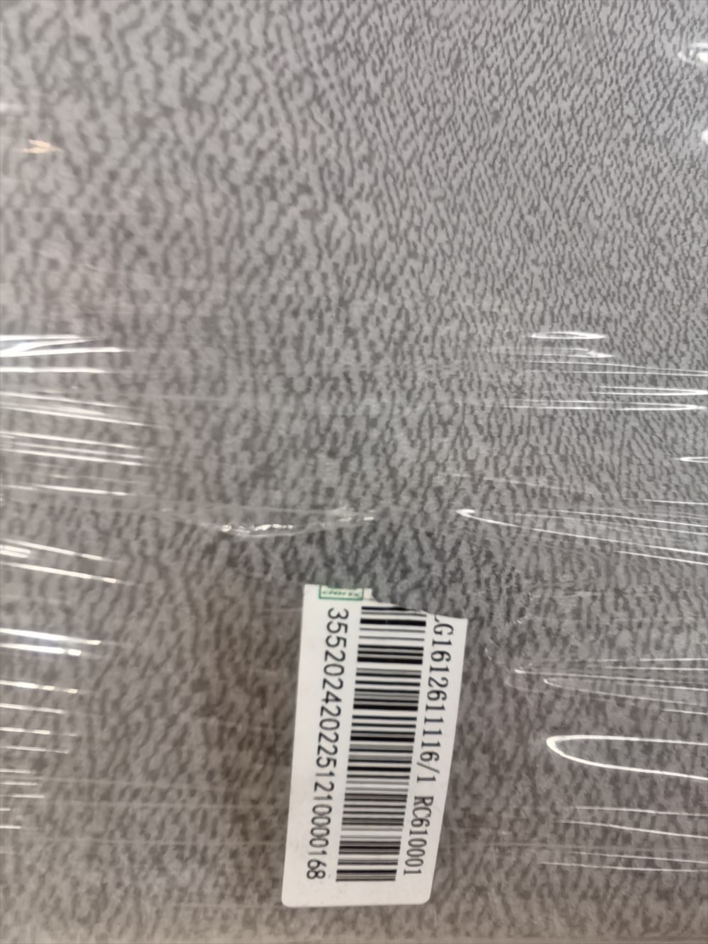 微信图片_20260325103403_440_18