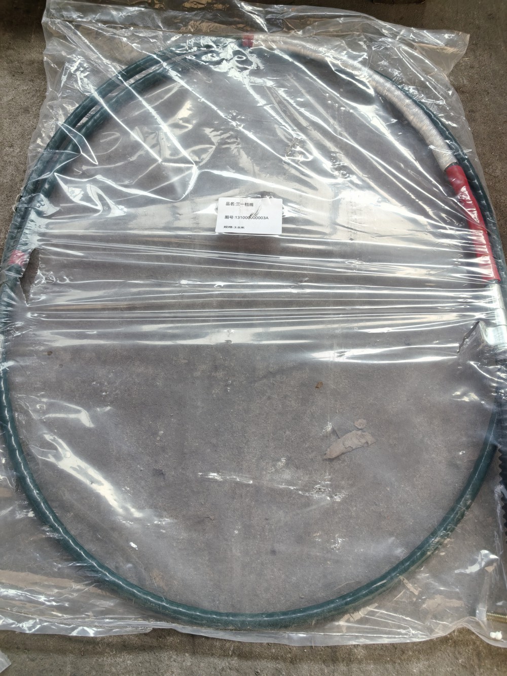 微信圖片_20260325103354_436_18