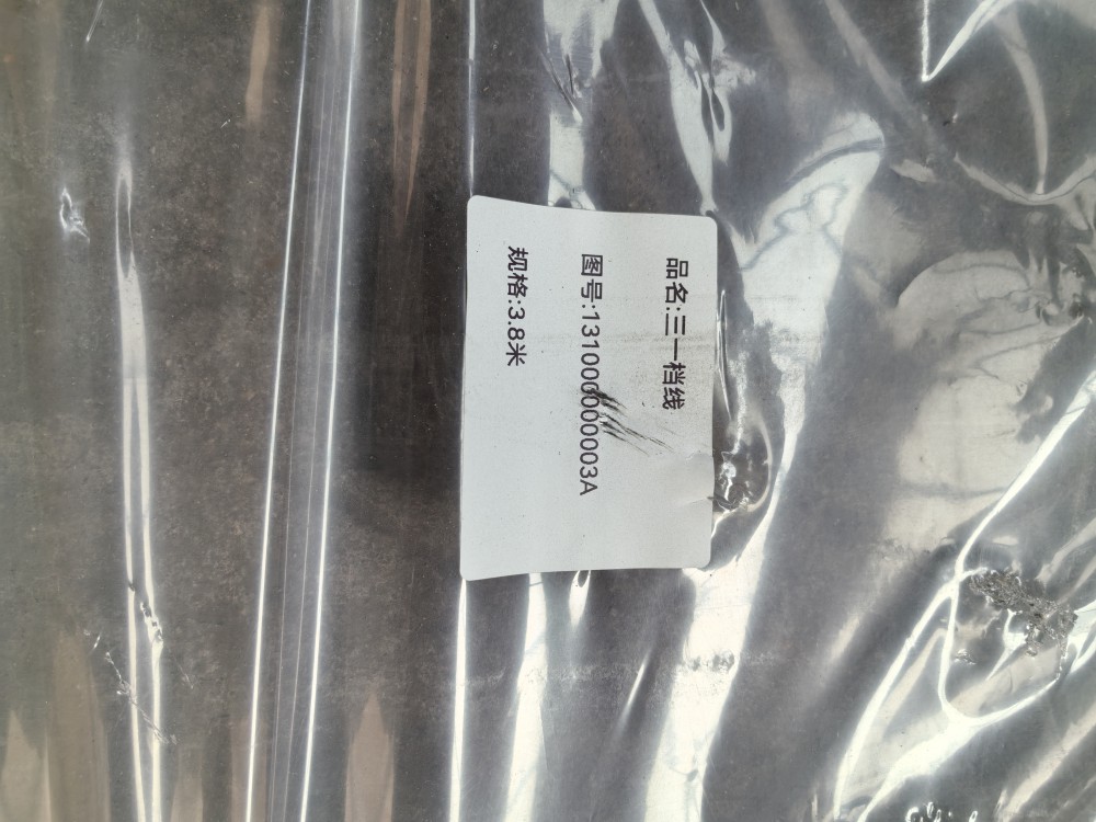 微信圖片_20260325103403_440_18