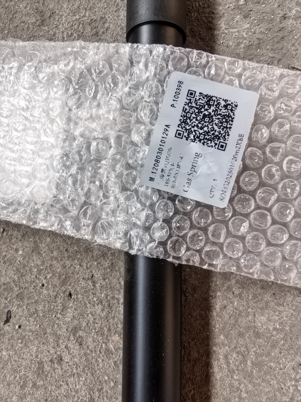 微信圖片_20260325103357_437_18