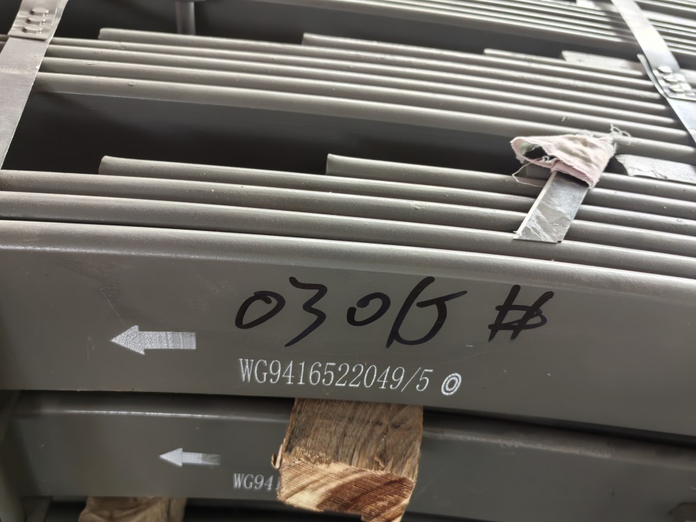 微信圖片_20260325141221_462_18